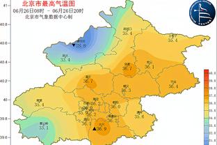 金宝搏官网网址截图0