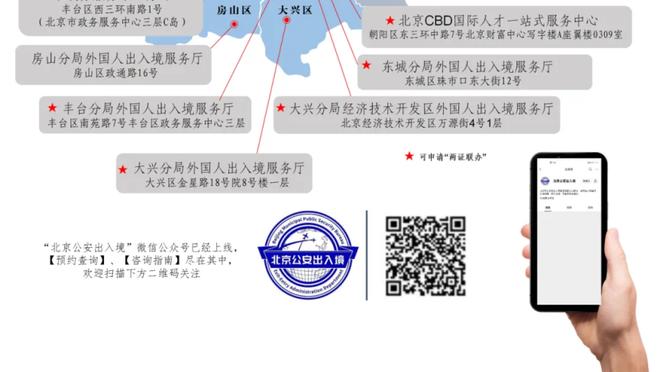 必威app官方下载精装版截图2